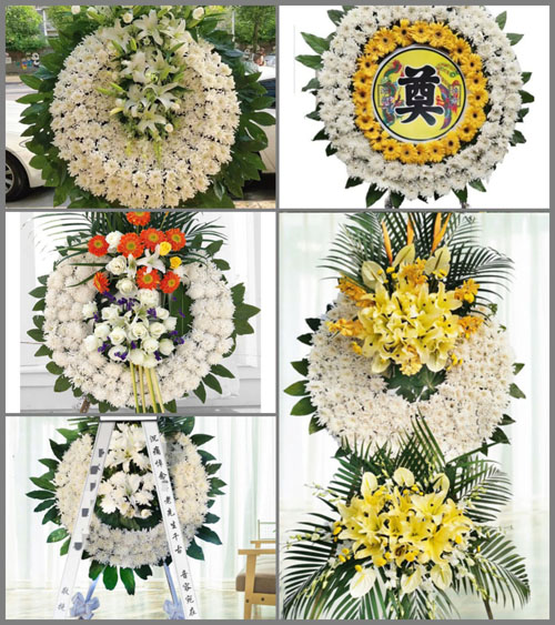 河南南阳邓州市刘集镇何冲村花圈速递